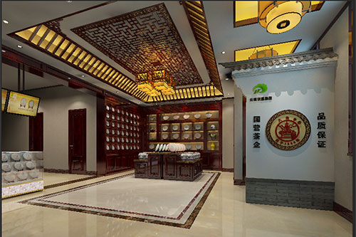 祁连古朴典雅的中式茶叶店大堂设计效果图